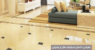 تصویر 1 از سرامیک طرح سنگ مناسب کف و دیوار محیط های لوکس